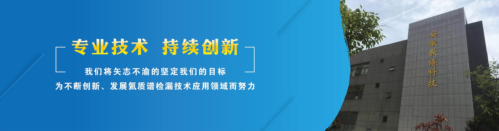 91视频免费下载科技